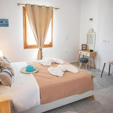 Georgia Apartamento *